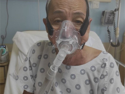 Help my father fight his lung disease