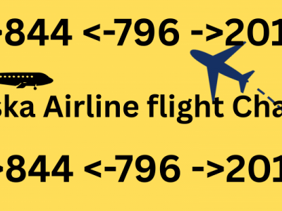 {FAQs Support}How to Change Your Name on Your Ticket